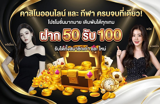 db88 สมัคร สล็อตเว็บตรง2026